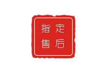 昆明天梭售后官方维修中心