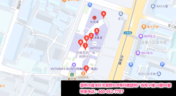 北京新地址